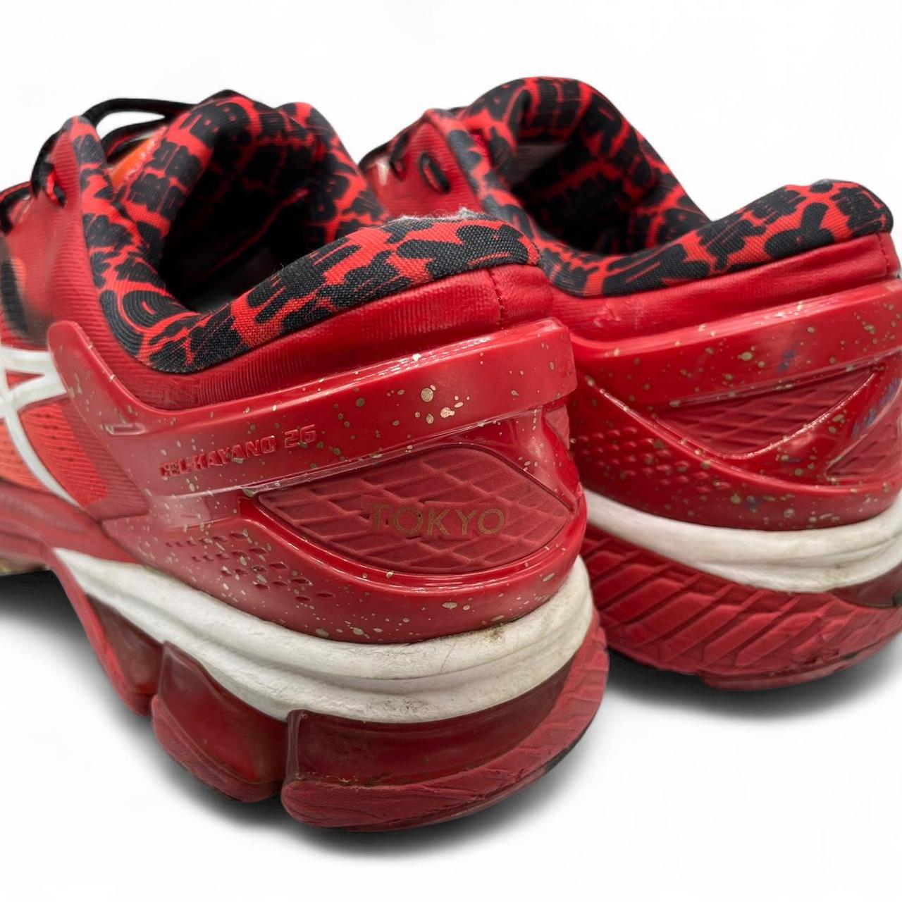 Asics Gel Kayano 26 - Tokyo Marathon