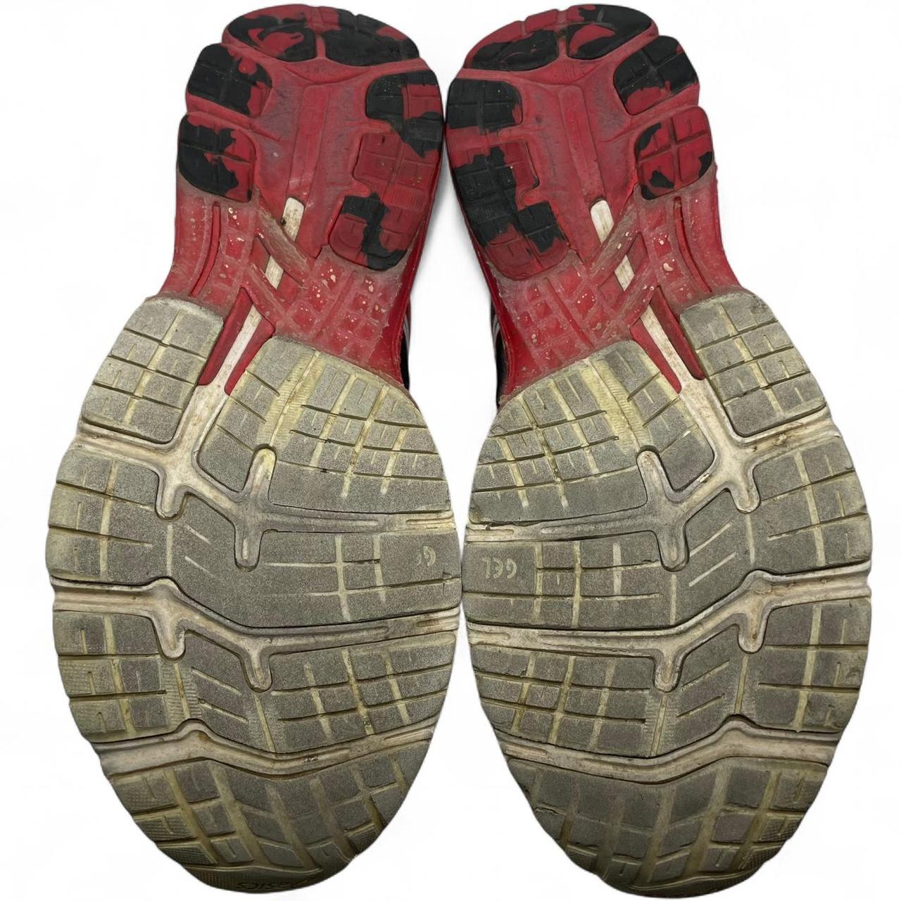 Asics Gel Kayano 26 - Tokyo Marathon