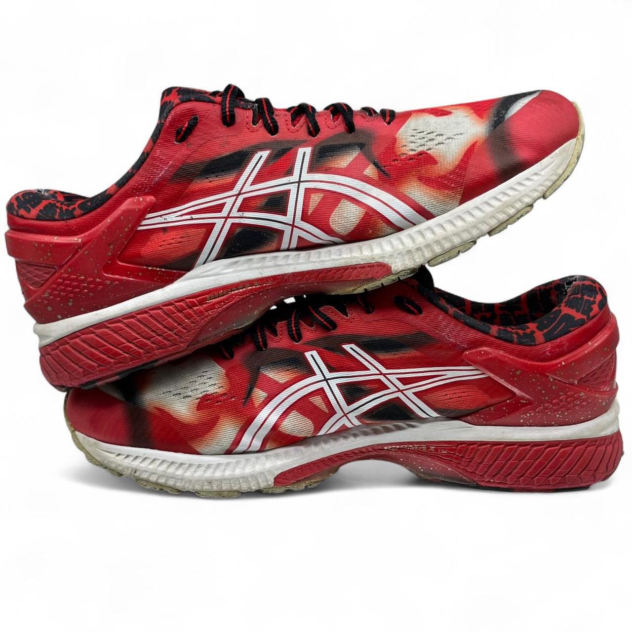 Asics Gel Kayano 26 - Tokyo Marathon