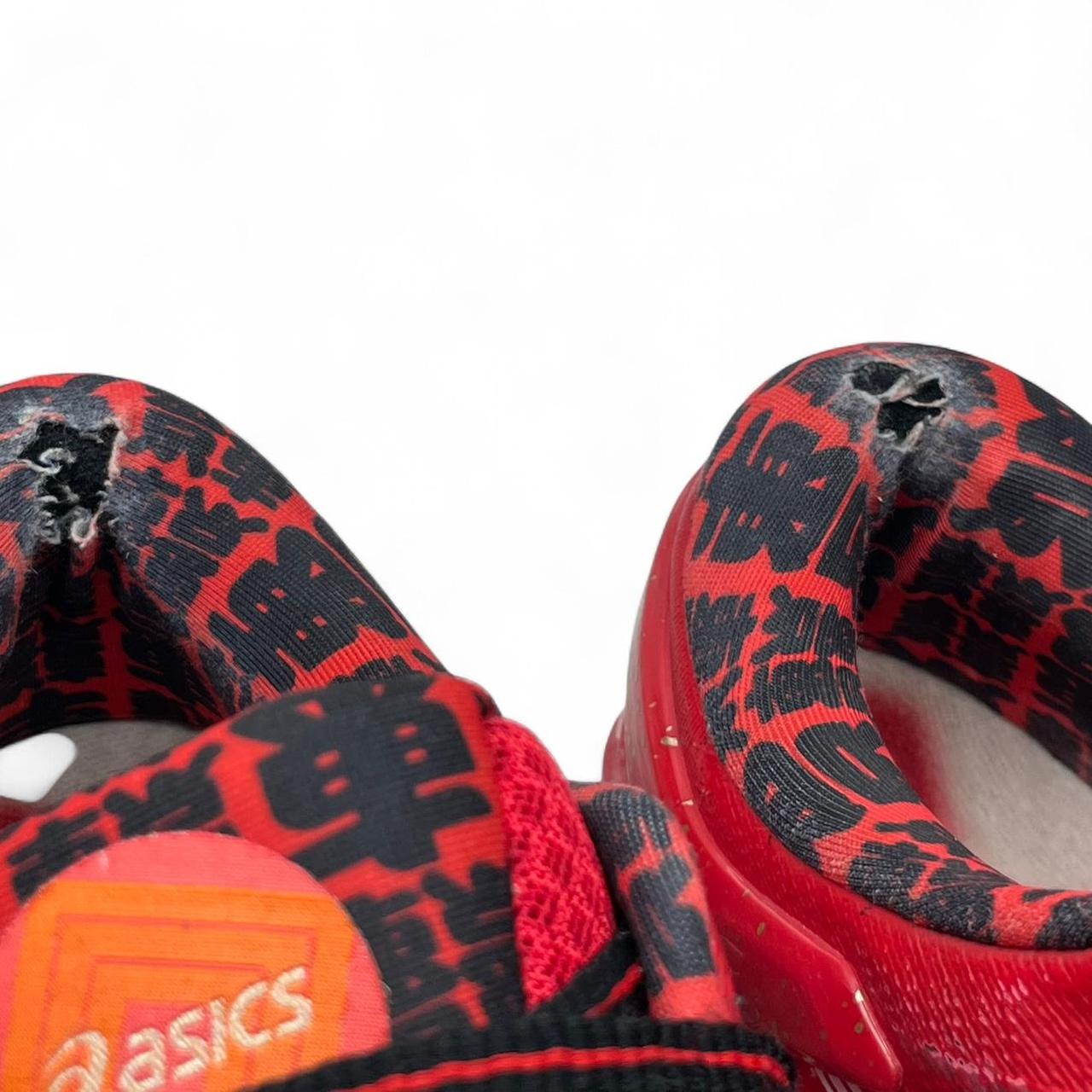 Asics Gel Kayano 26 - Tokyo Marathon