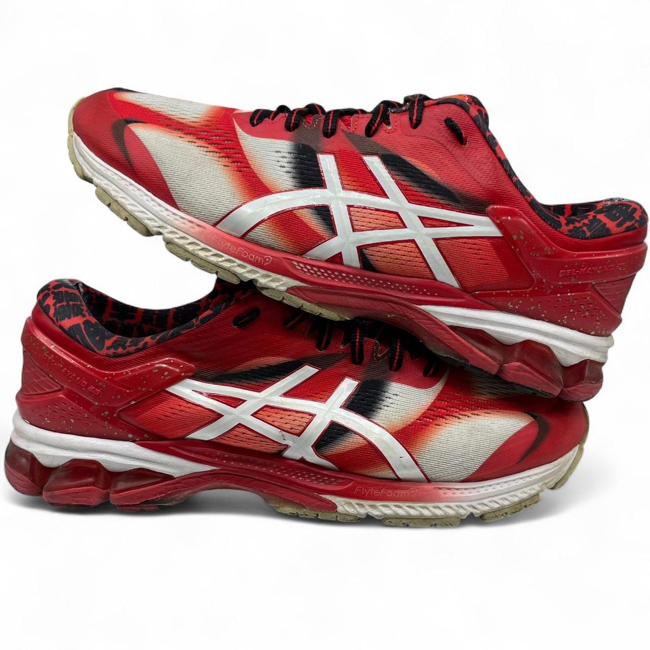 Asics Gel Kayano 26 - Tokyo Marathon